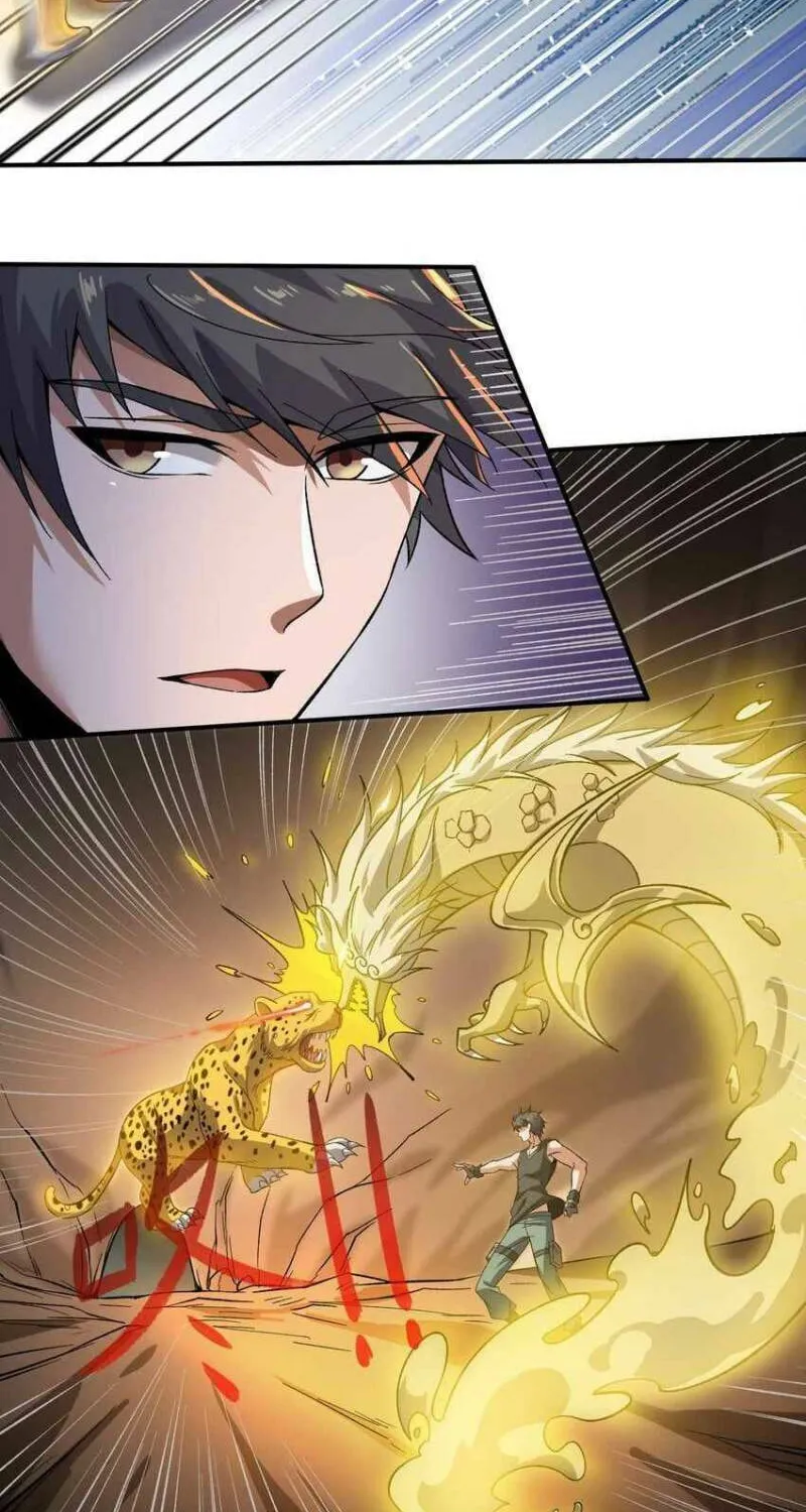 Read Yuan Long chapter 287 image 3 on Lezhin