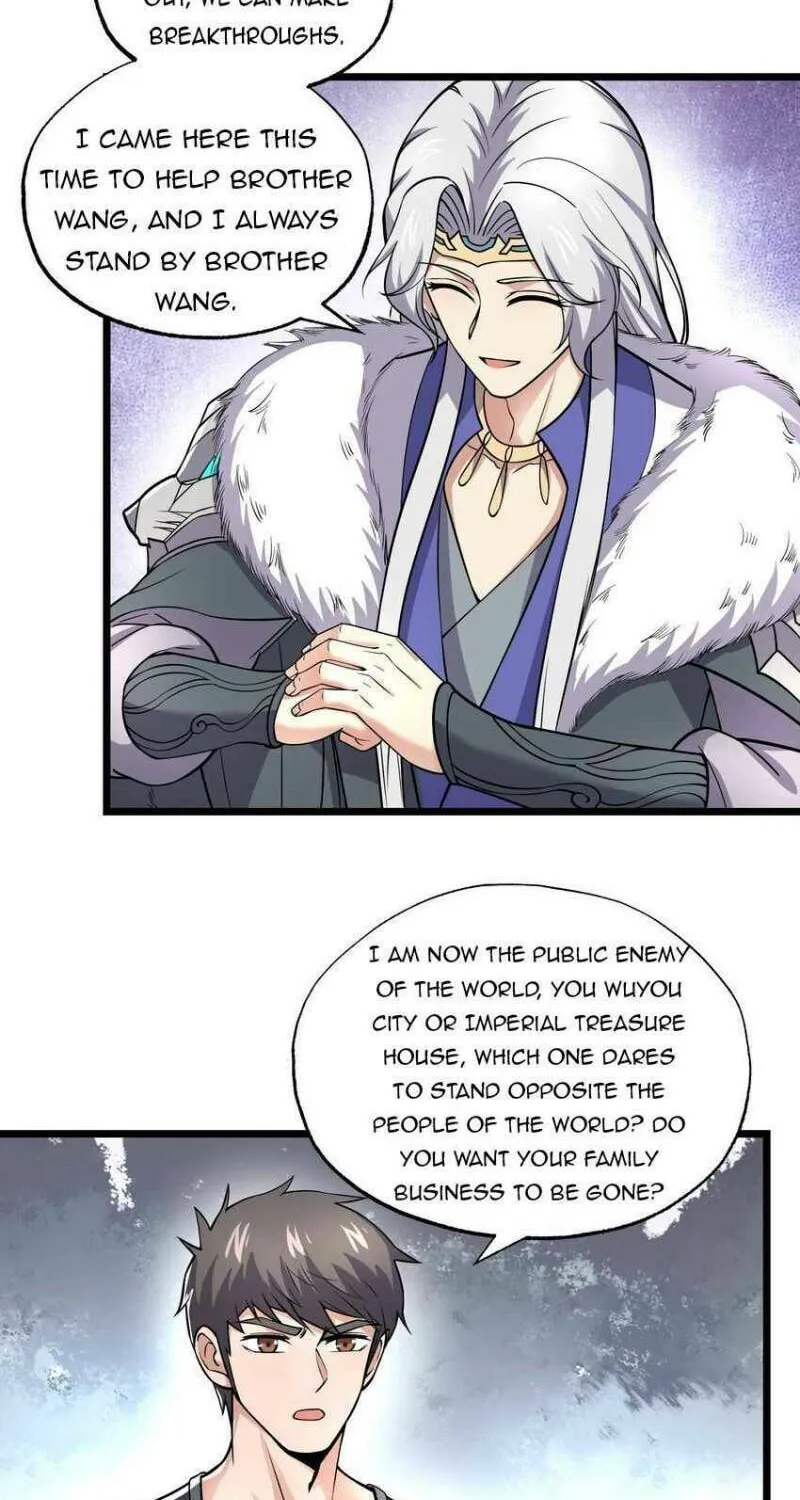 Read Yuan Long chapter 287 image 42 on Lezhin