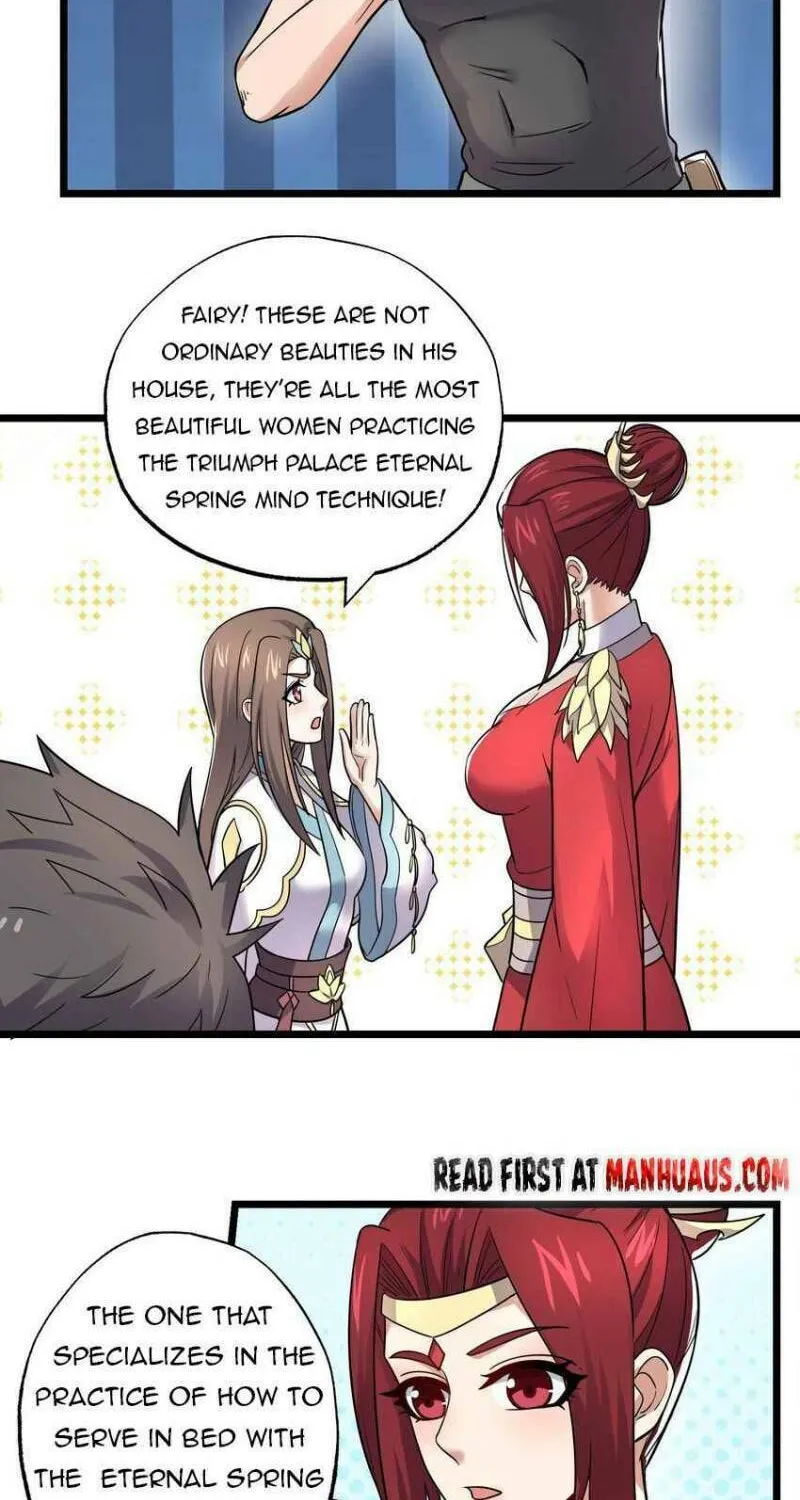Read Yuan Long chapter 288 image 17 on Lezhin