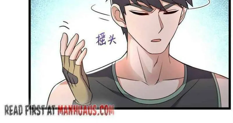 Read Yuan Long chapter 288 image 27 on Lezhin