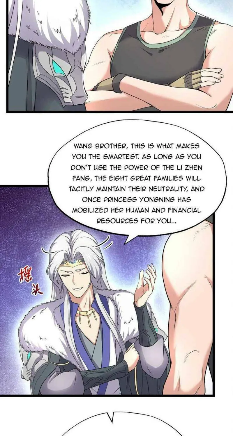Read Yuan Long chapter 288 image 3 on Lezhin