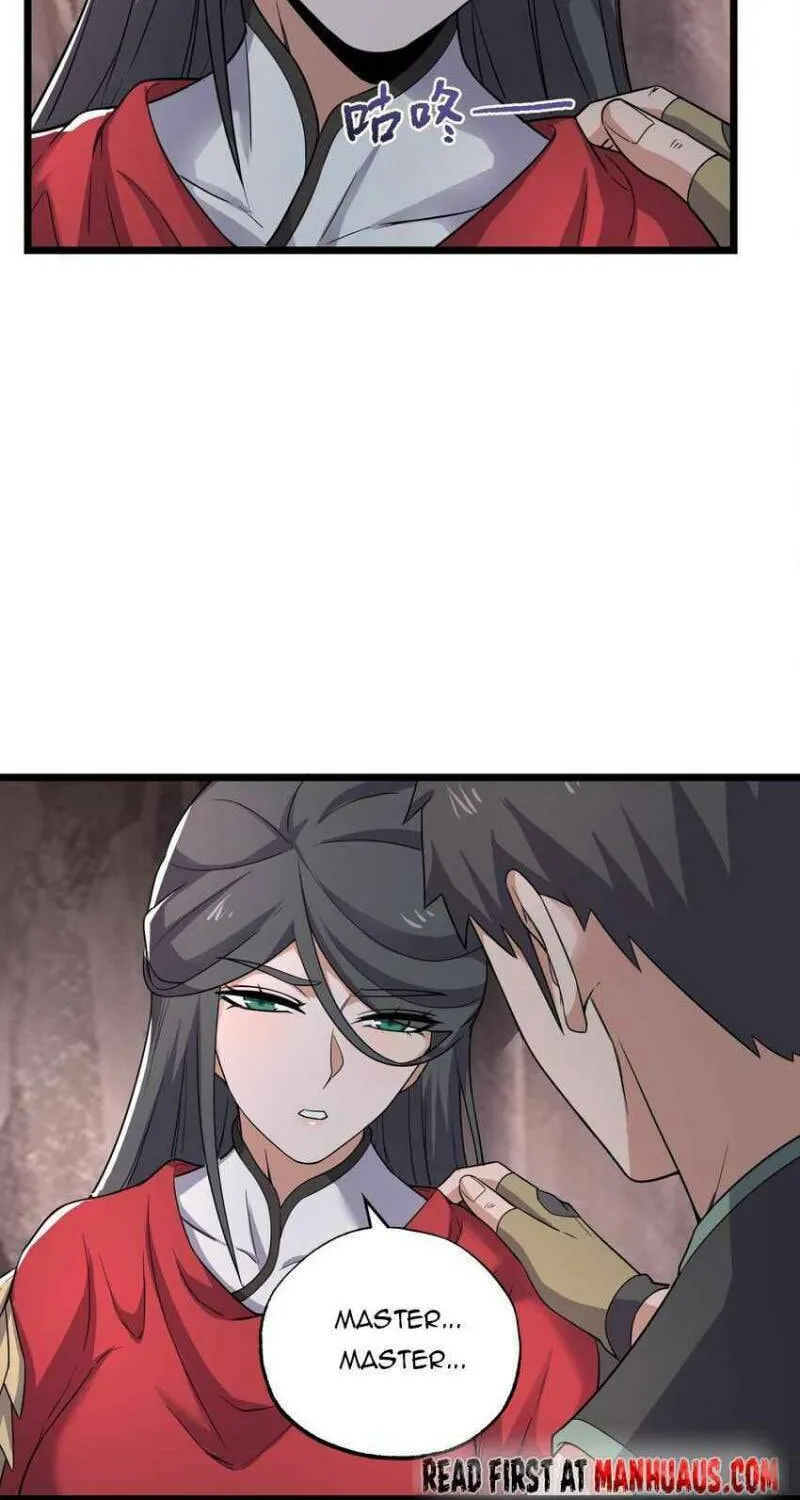 Read Yuan Long chapter 289 image 33 on Lezhin