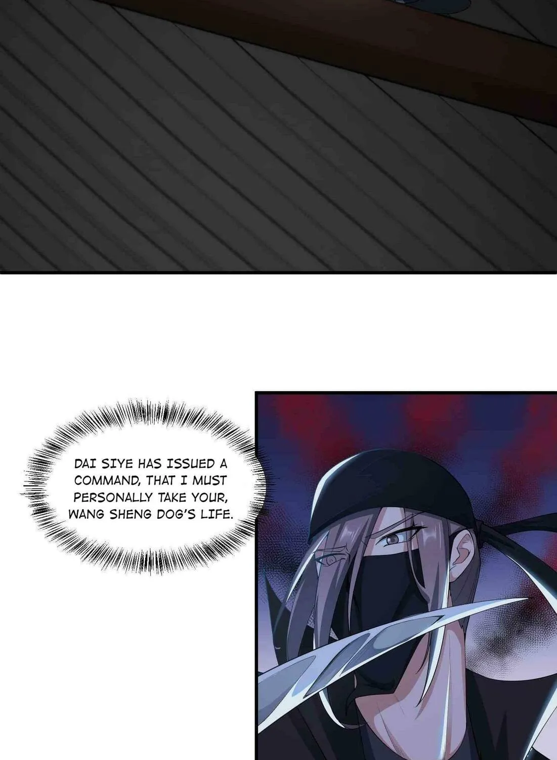 Read Yuan Long chapter 29 image 27 on Lezhin