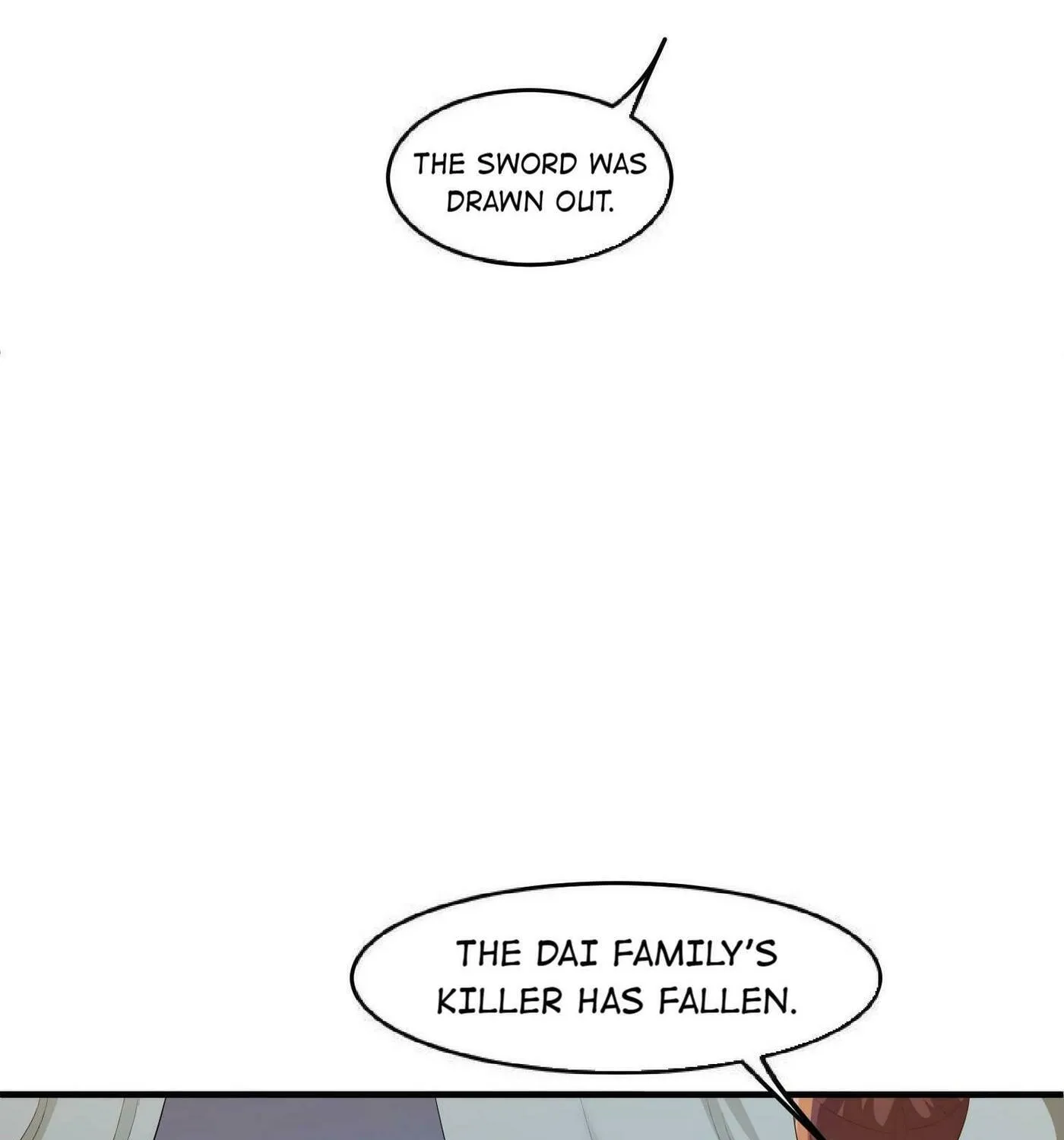 Read Yuan Long chapter 29 image 50 on Lezhin