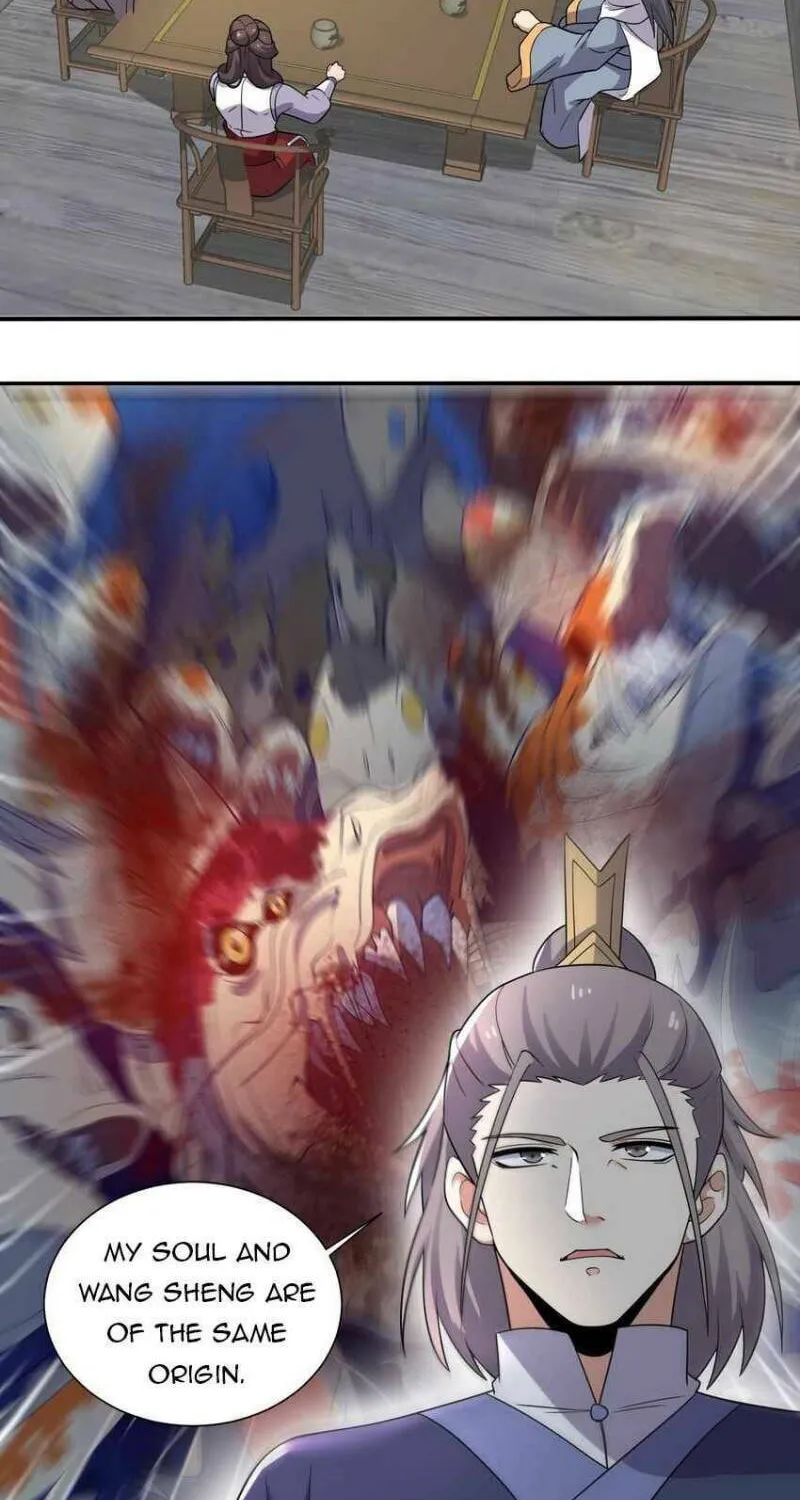 Read Yuan Long chapter 290 image 13 on Lezhin