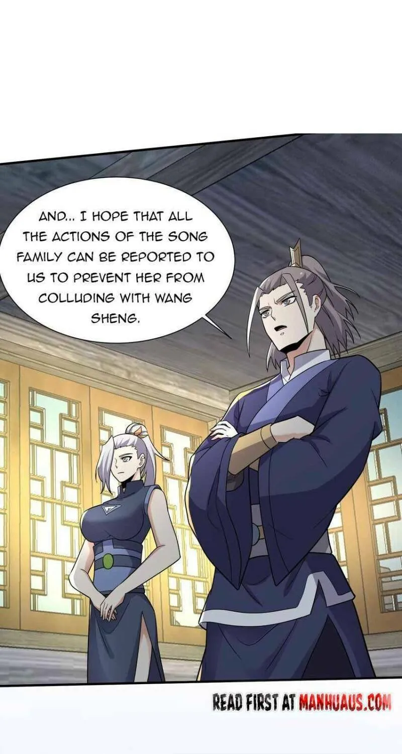 Read Yuan Long chapter 290 image 16 on Lezhin