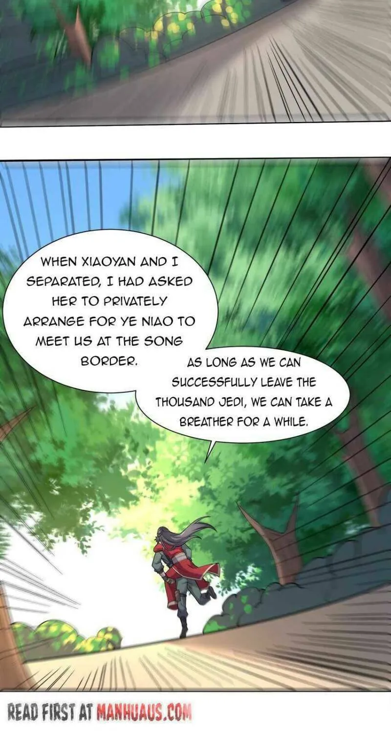 Read Yuan Long chapter 290 image 22 on Lezhin