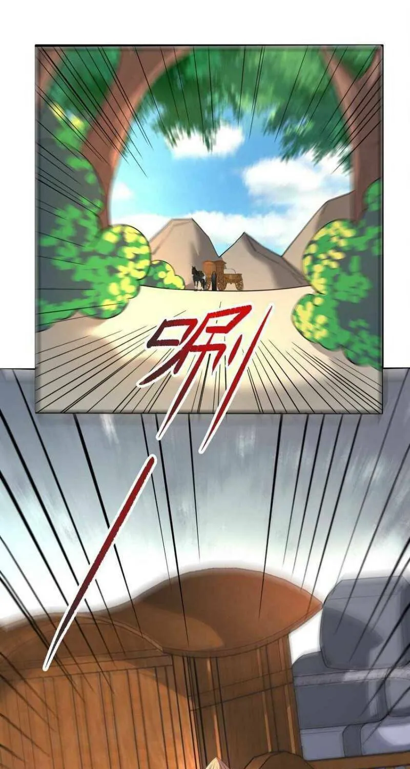 Read Yuan Long chapter 290 image 24 on Lezhin