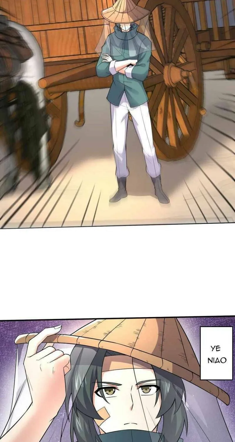 Read Yuan Long chapter 290 image 25 on Lezhin