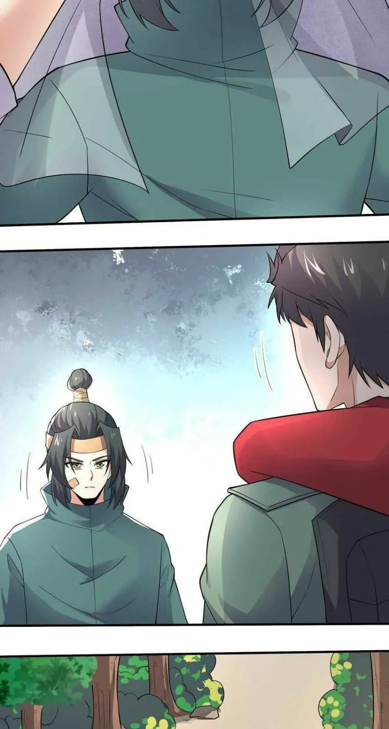 Read Yuan Long chapter 290 image 26 on Lezhin