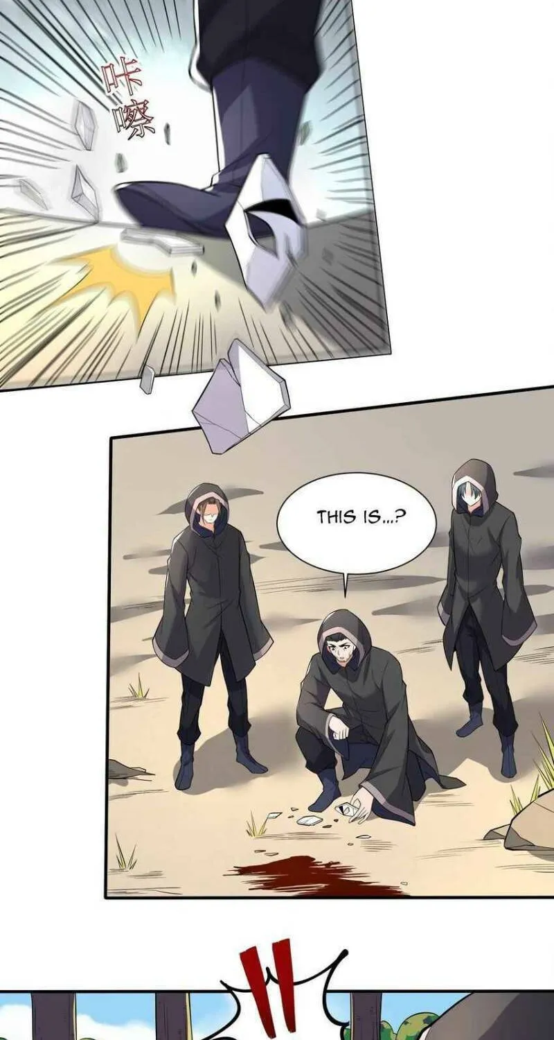Read Yuan Long chapter 290 image 31 on Lezhin