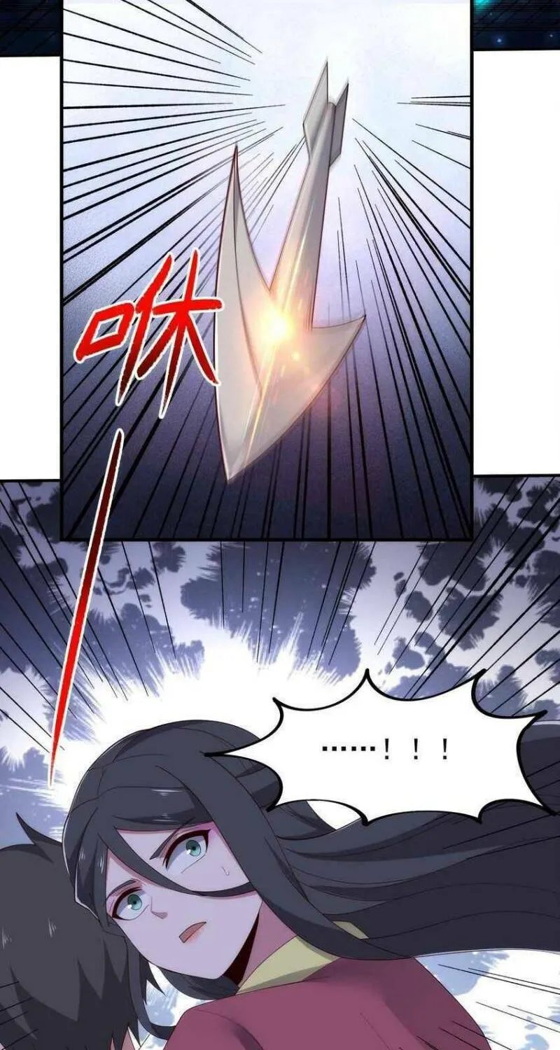 Read Yuan Long chapter 291 image 15 on Lezhin