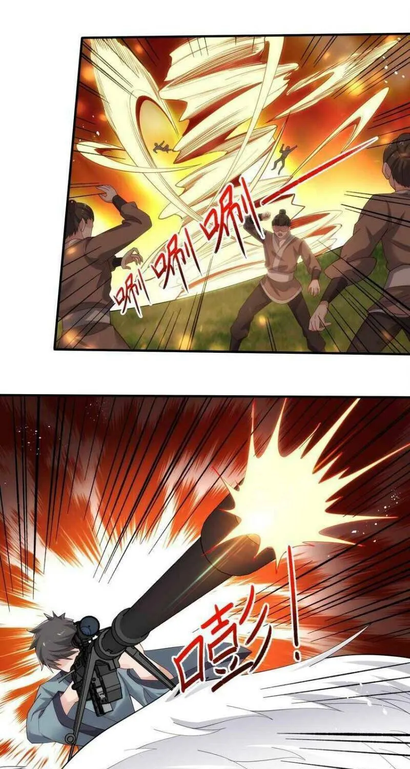 Read Yuan Long chapter 291 image 25 on Lezhin