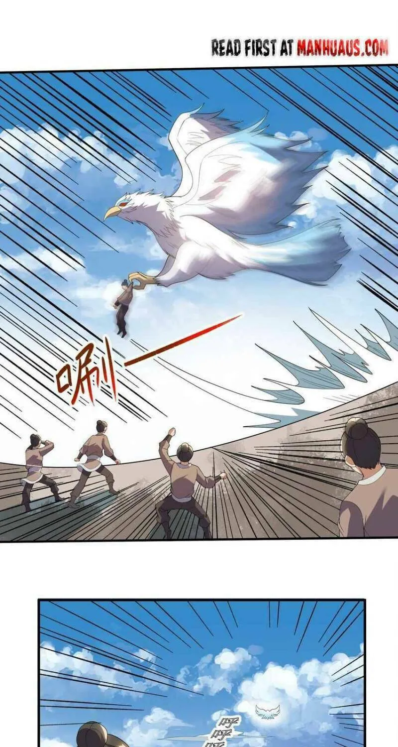 Read Yuan Long chapter 291 image 27 on Lezhin