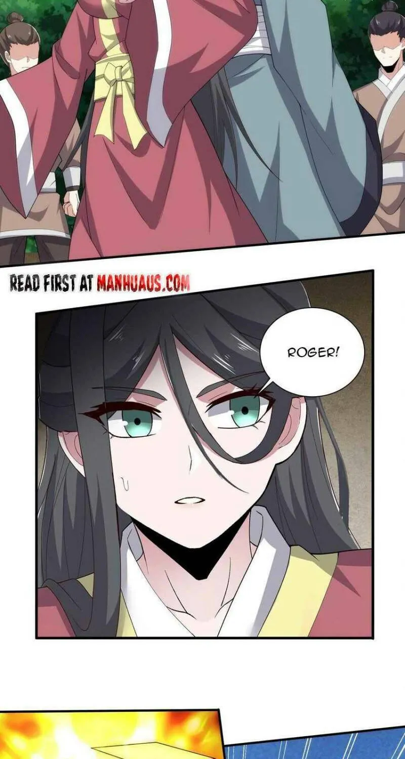Read Yuan Long chapter 291 image 5 on Lezhin