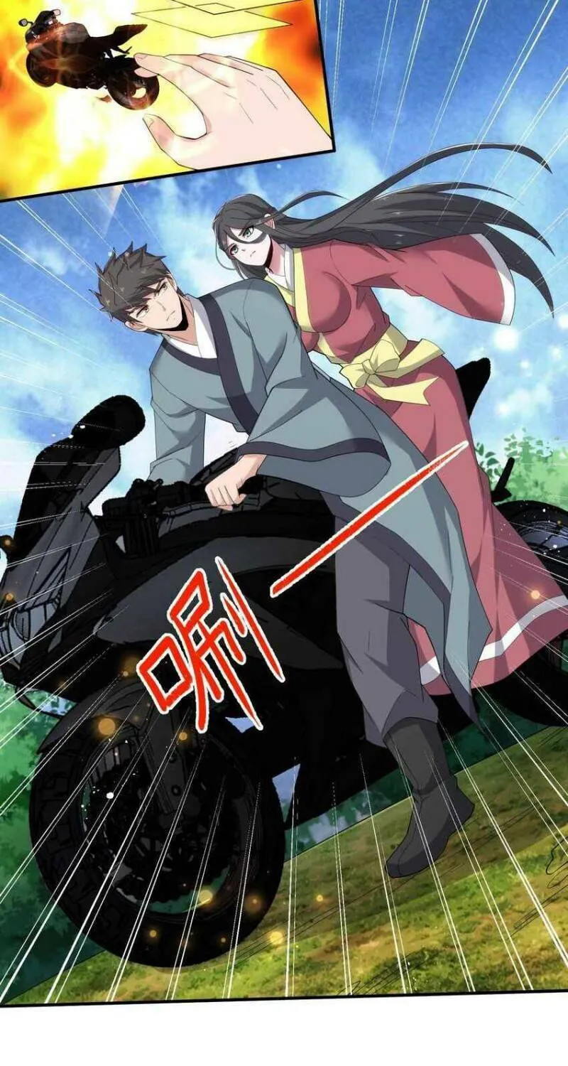 Read Yuan Long chapter 291 image 6 on Lezhin