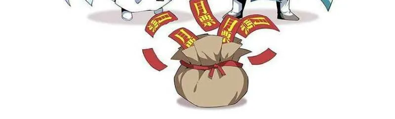 Read Yuan Long chapter 291 image 60 on Lezhin