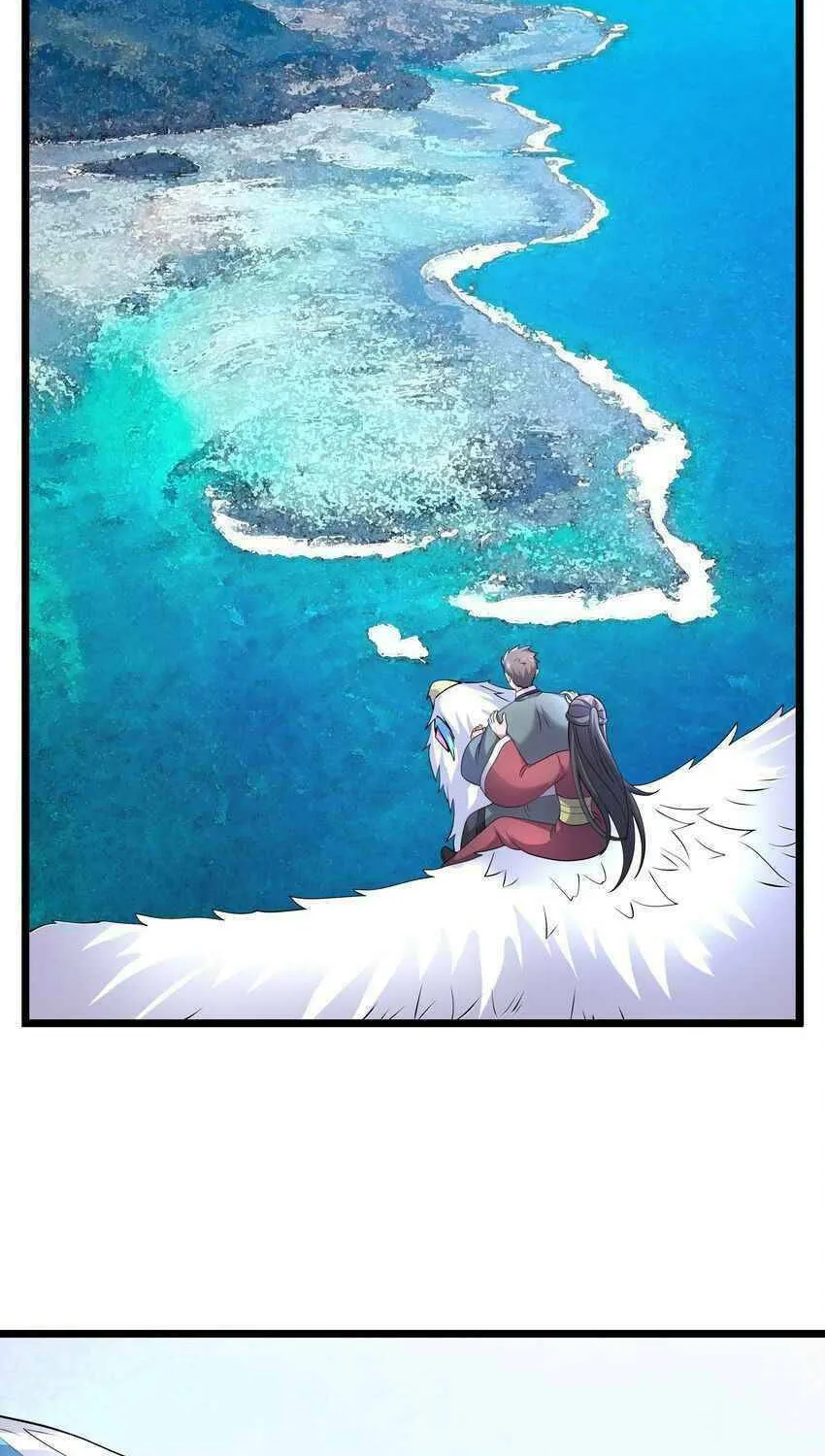 Read Yuan Long chapter 292 image 16 on Lezhin