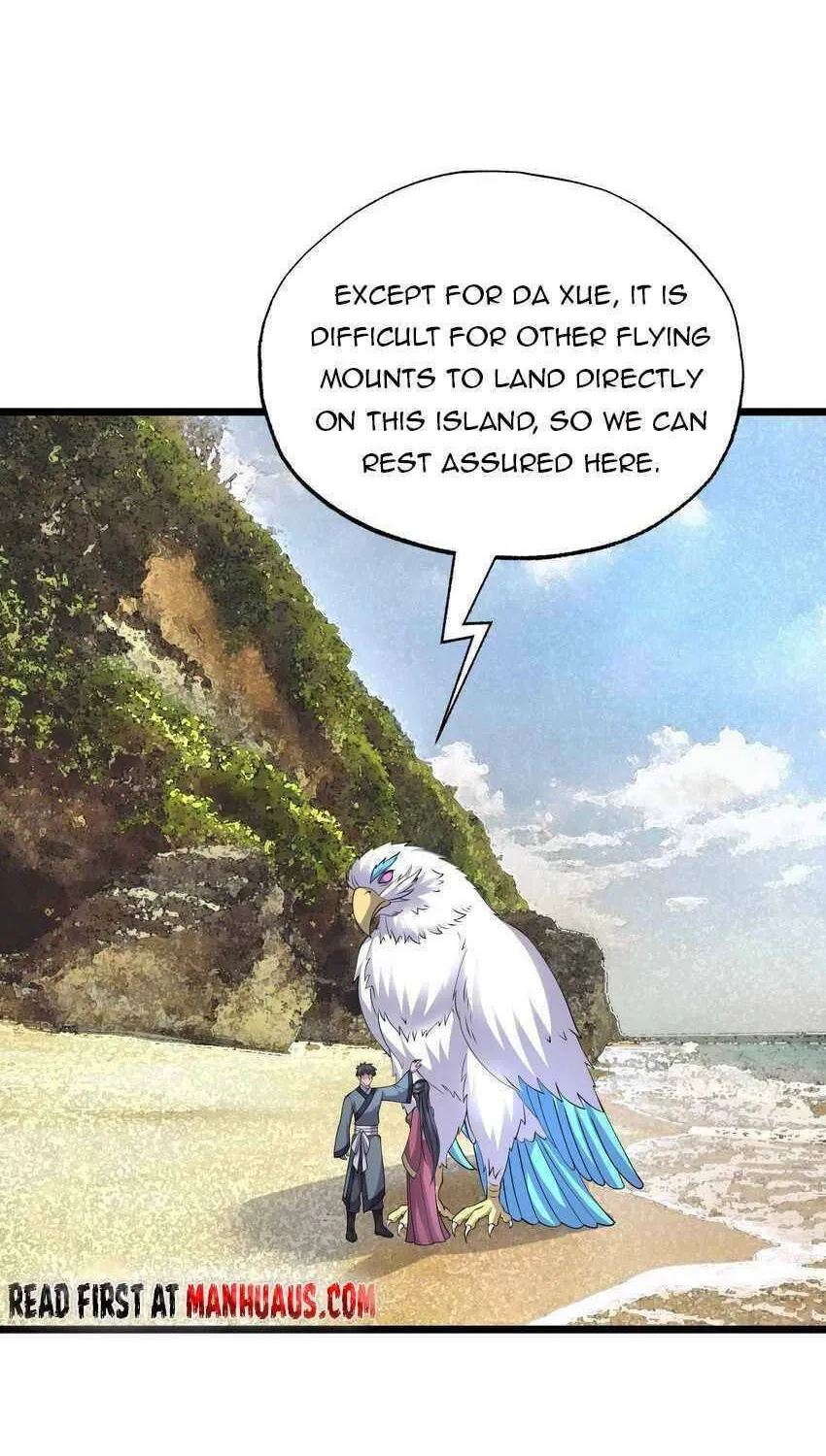 Read Yuan Long chapter 292 image 18 on Lezhin