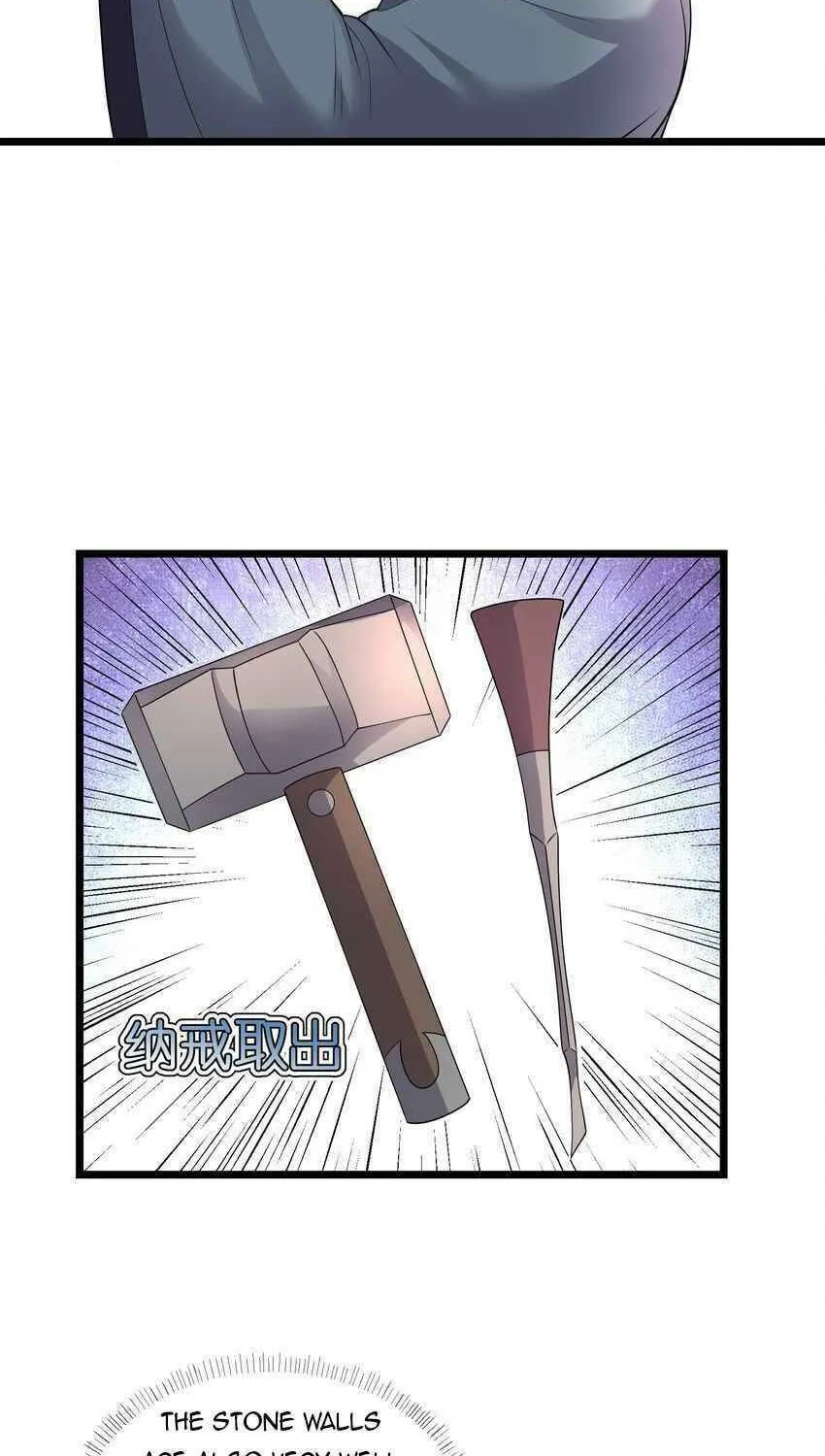 Read Yuan Long chapter 292 image 24 on Lezhin
