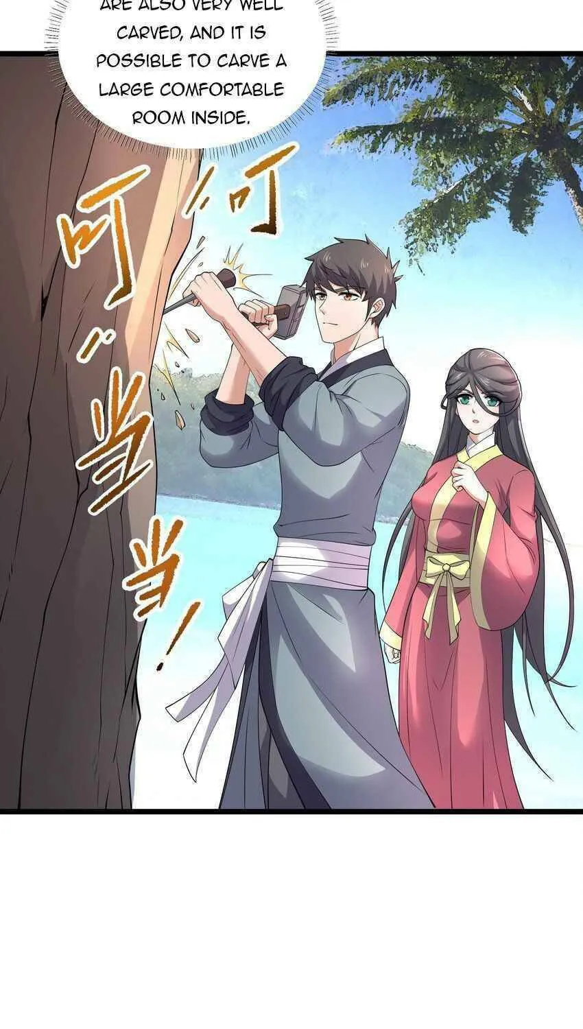 Read Yuan Long chapter 292 image 25 on Lezhin