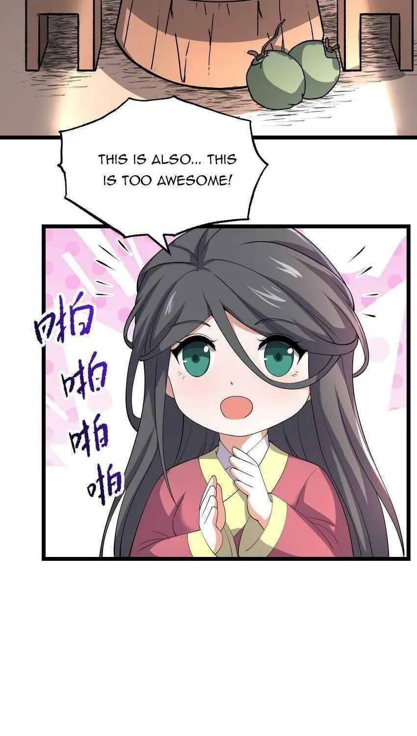 Read Yuan Long chapter 292 image 29 on Lezhin
