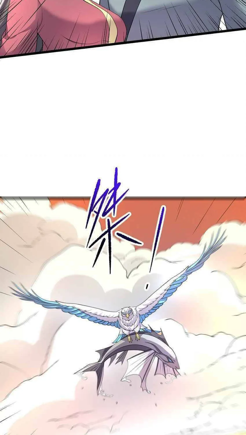 Read Yuan Long chapter 292 image 33 on Lezhin