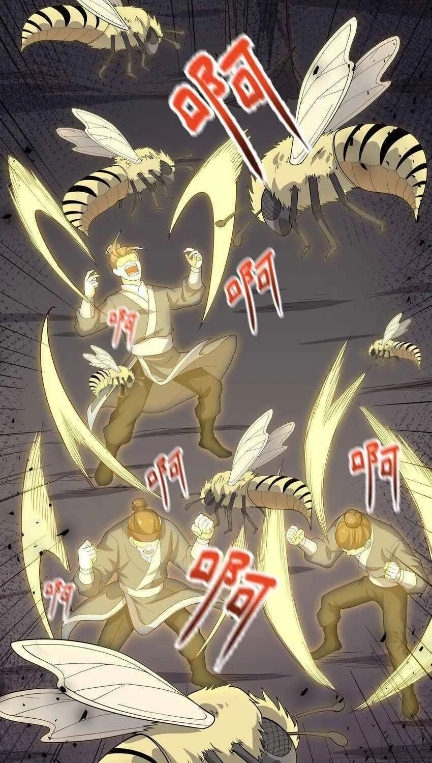 Read Yuan Long chapter 293 image 31 on Lezhin