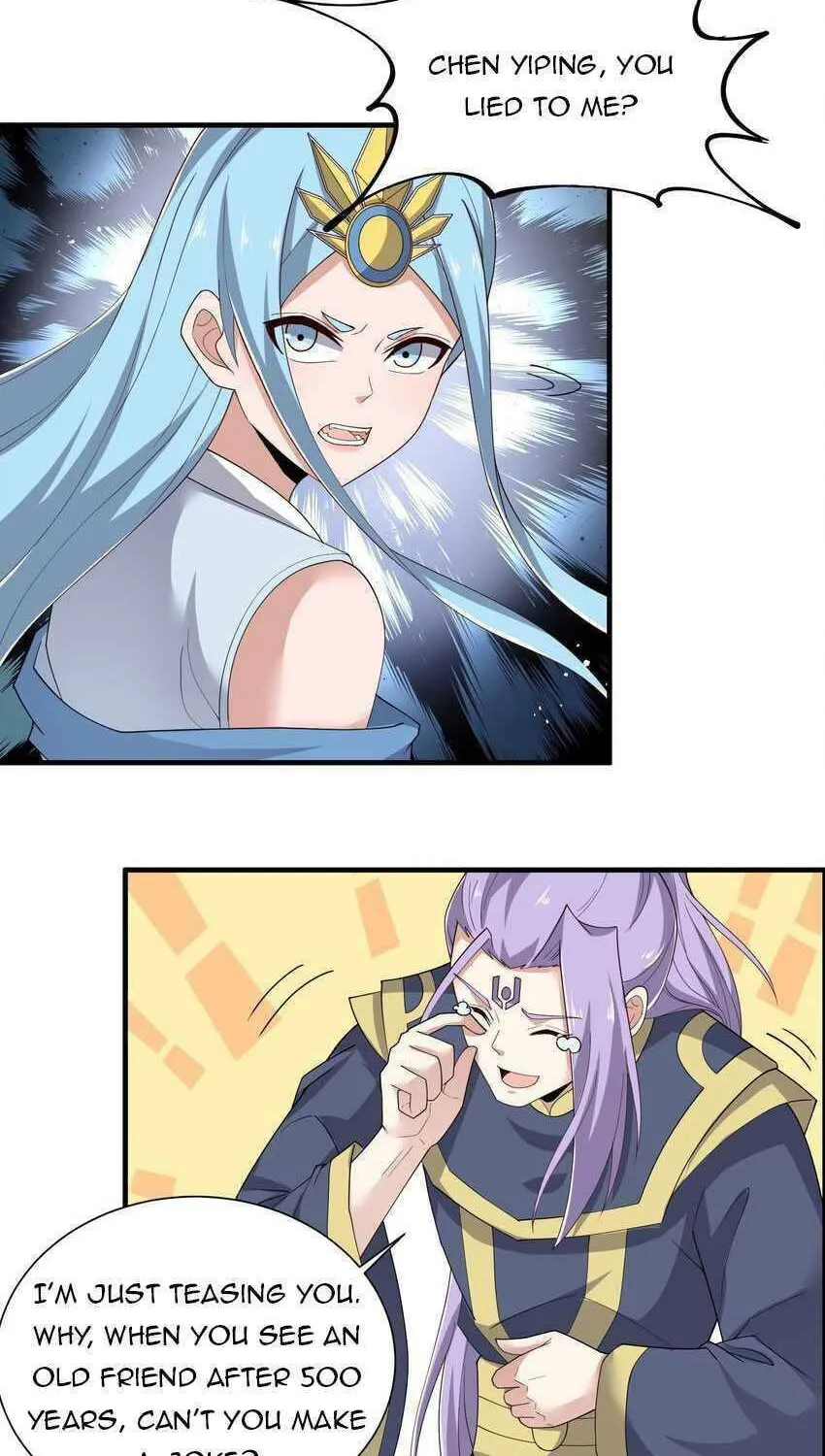 Read Yuan Long chapter 293 image 50 on Lezhin
