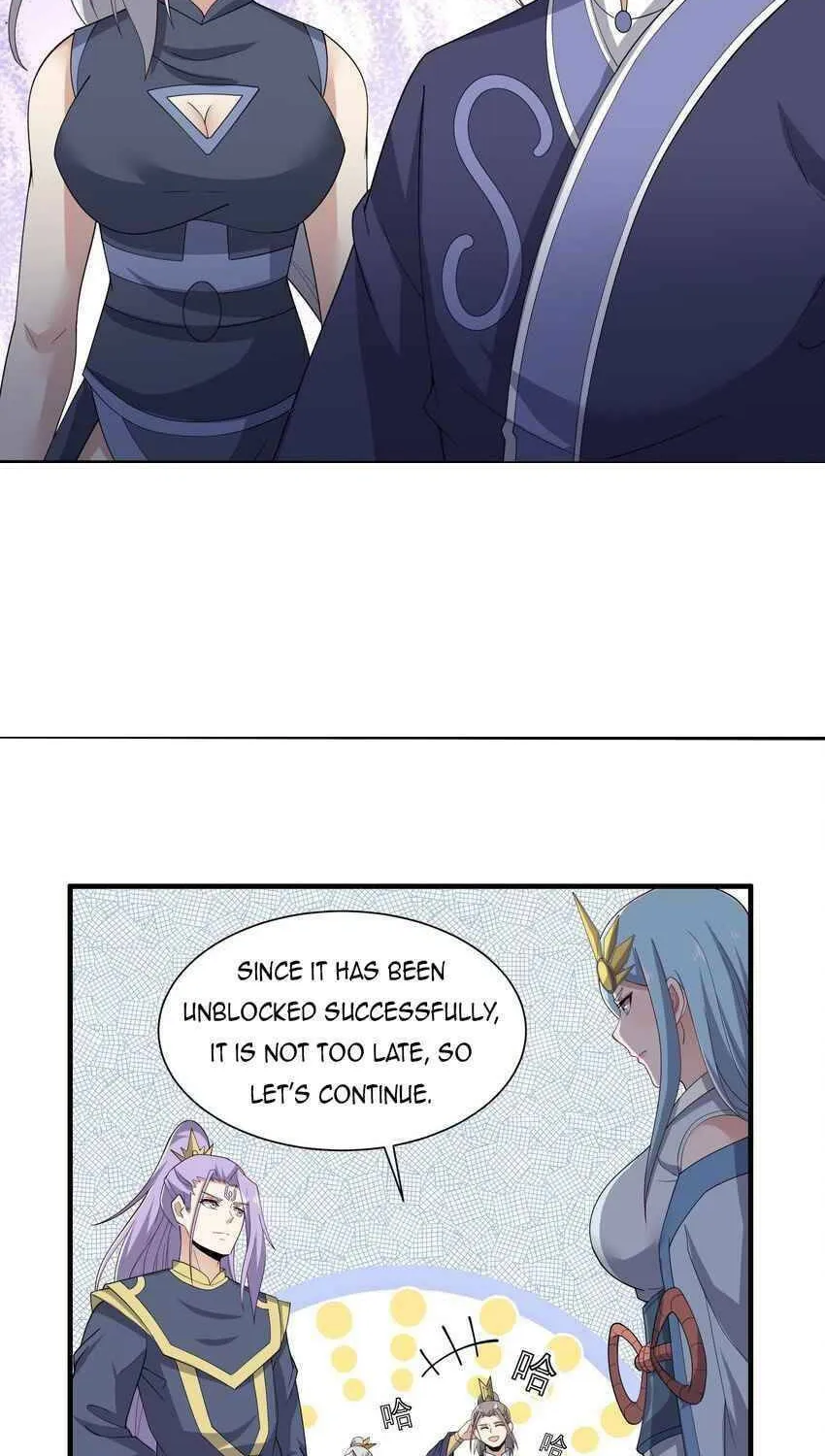 Read Yuan Long chapter 293 image 57 on Lezhin