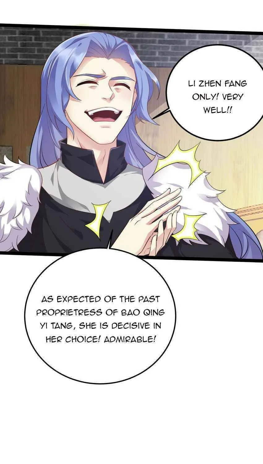 Read Yuan Long chapter 293 image 7 on Lezhin