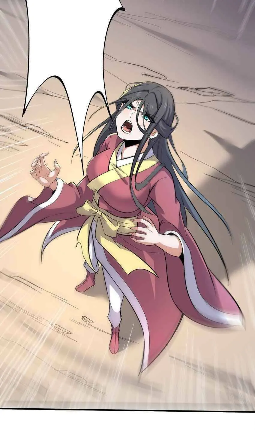 Read Yuan Long chapter 294 image 40 on Lezhin