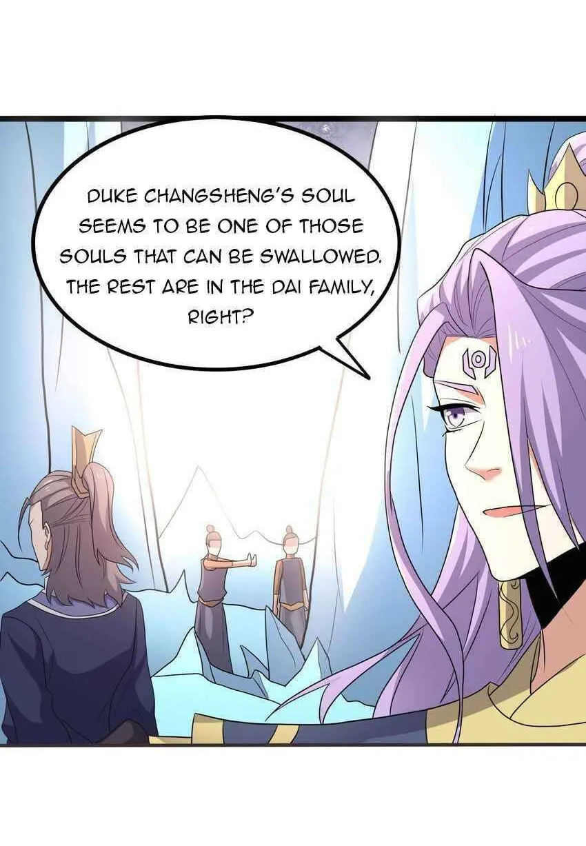 Read Yuan Long chapter 294 image 7 on Lezhin