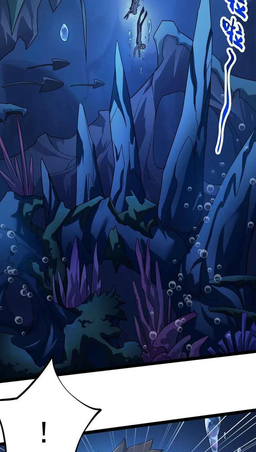 Read Yuan Long chapter 295 image 14 on Lezhin