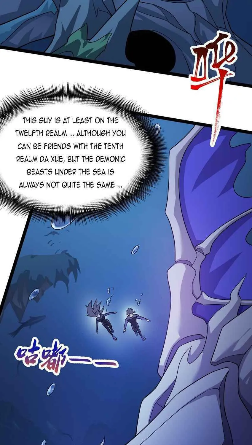 Read Yuan Long chapter 295 image 17 on Lezhin