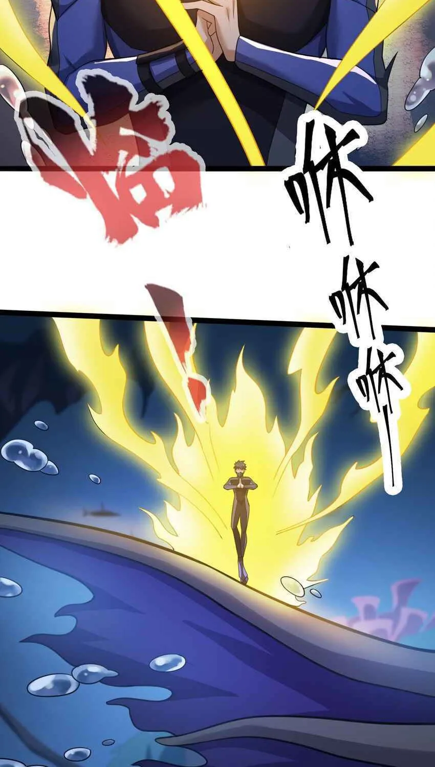 Read Yuan Long chapter 295 image 20 on Lezhin