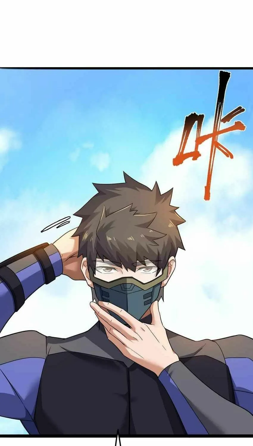 Read Yuan Long chapter 295 image 3 on Lezhin