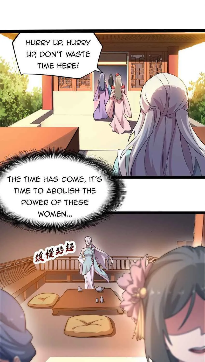 Read Yuan Long chapter 295 image 37 on Lezhin