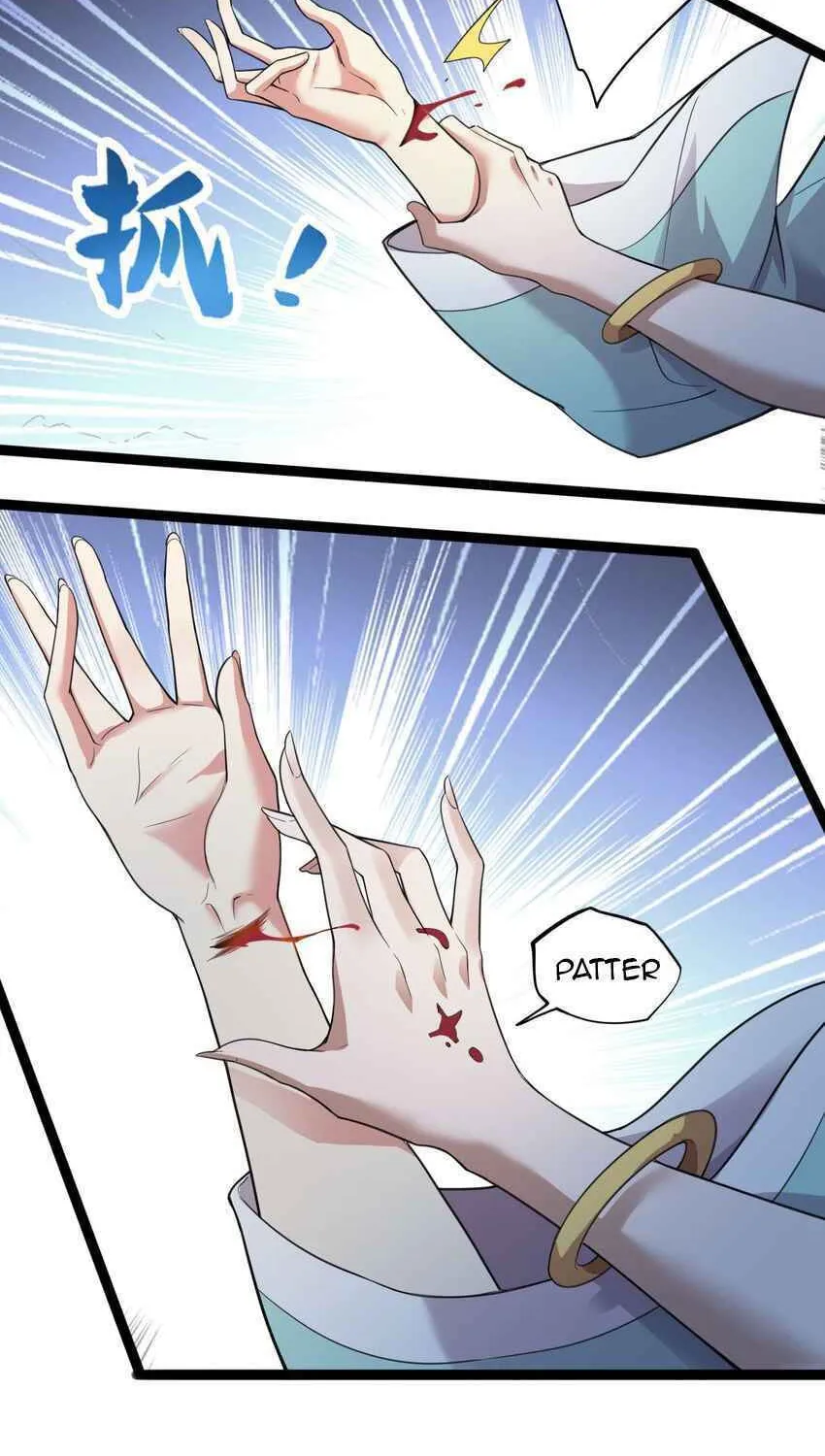 Read Yuan Long chapter 295 image 46 on Lezhin