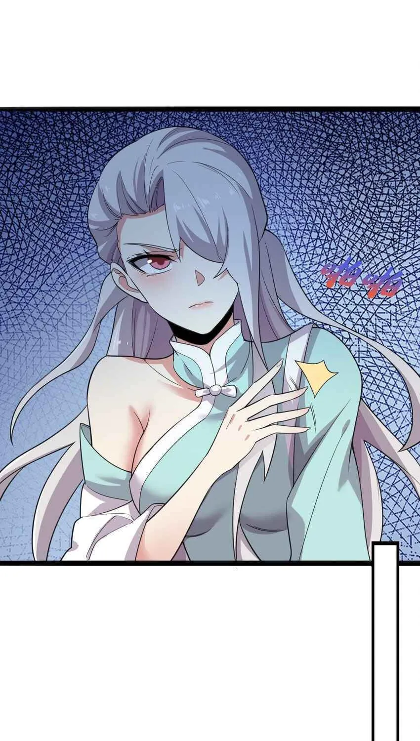 Read Yuan Long chapter 295 image 53 on Lezhin