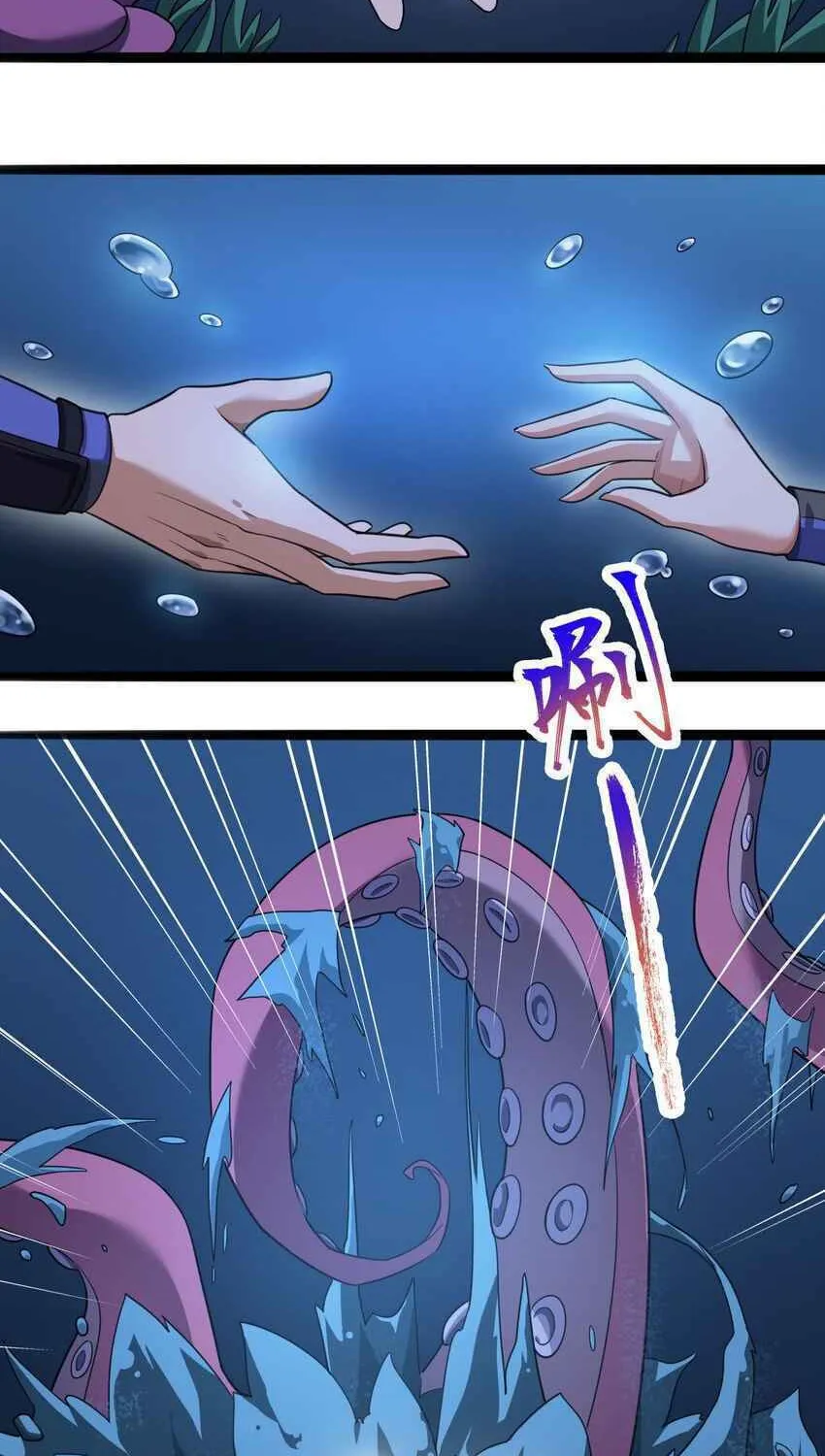 Read Yuan Long chapter 295 image 8 on Lezhin