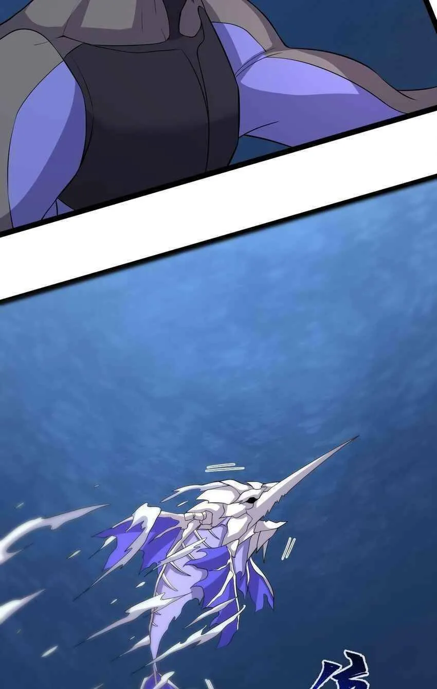 Read Yuan Long chapter 296 image 32 on Lezhin