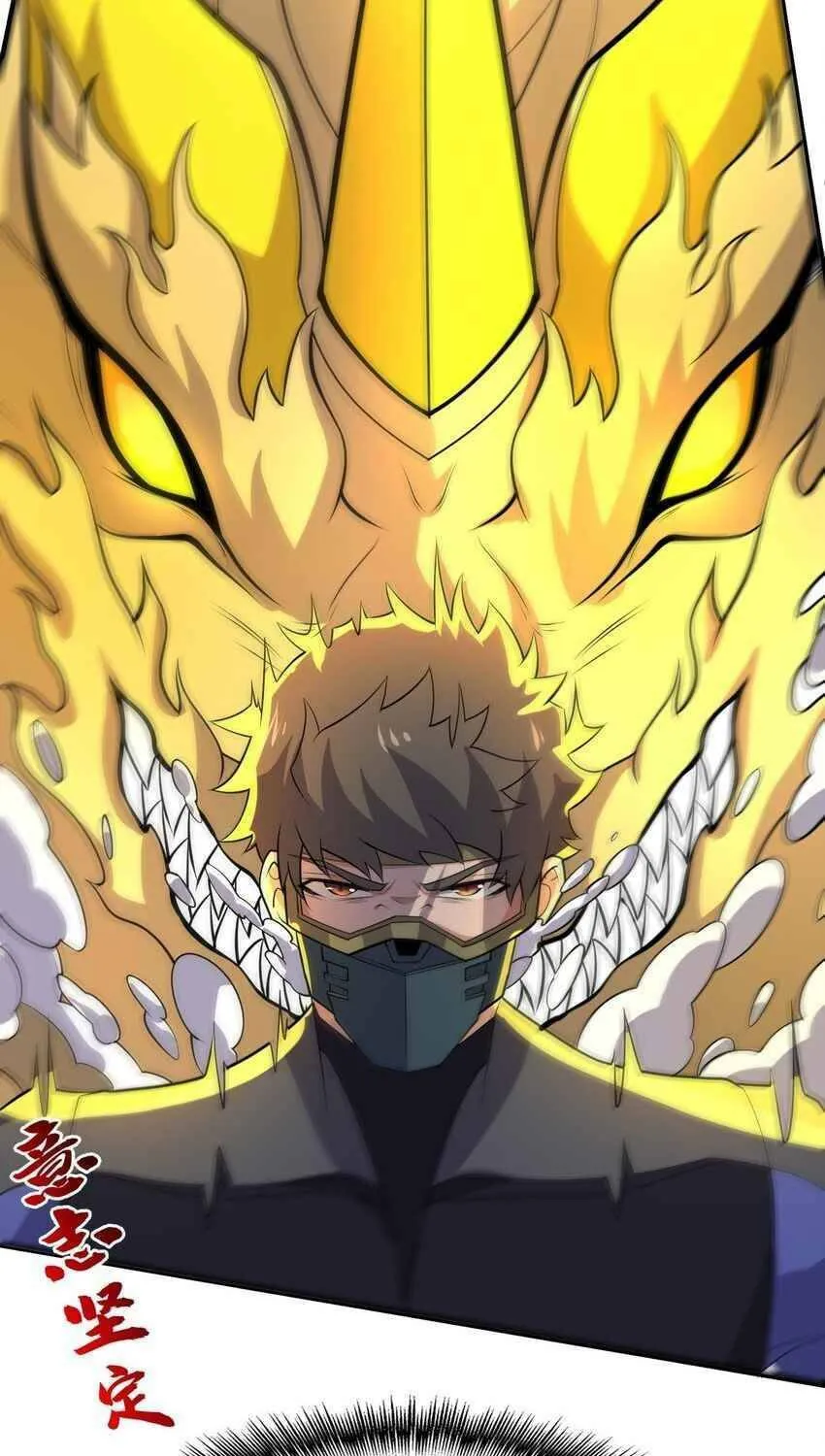 Read Yuan Long chapter 296 image 45 on Lezhin