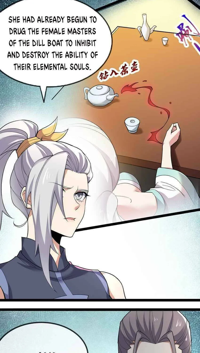 Read Yuan Long chapter 296 image 7 on Lezhin