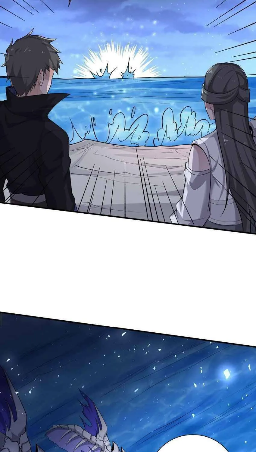 Read Yuan Long chapter 297 image 17 on Lezhin