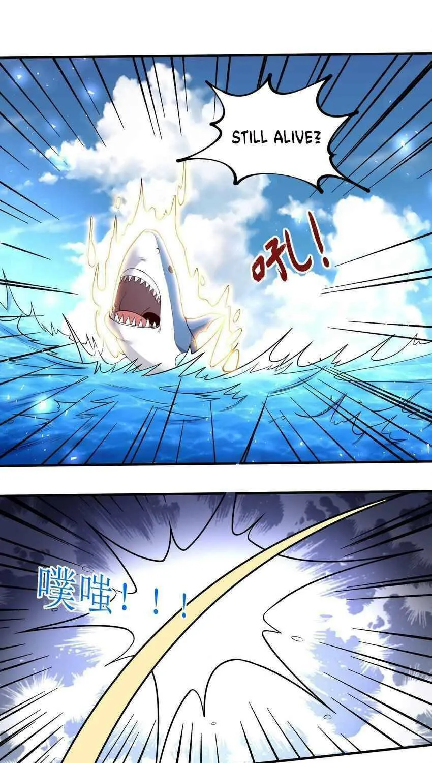 Read Yuan Long chapter 297 image 2 on Lezhin