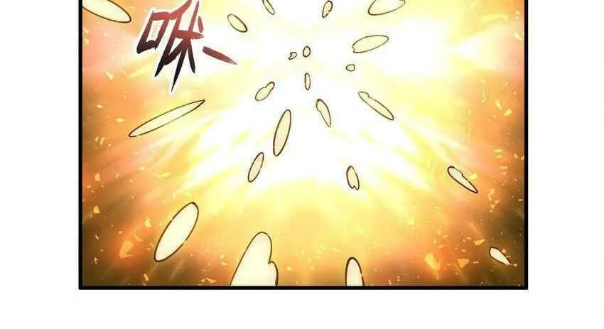Read Yuan Long chapter 297 image 22 on Lezhin