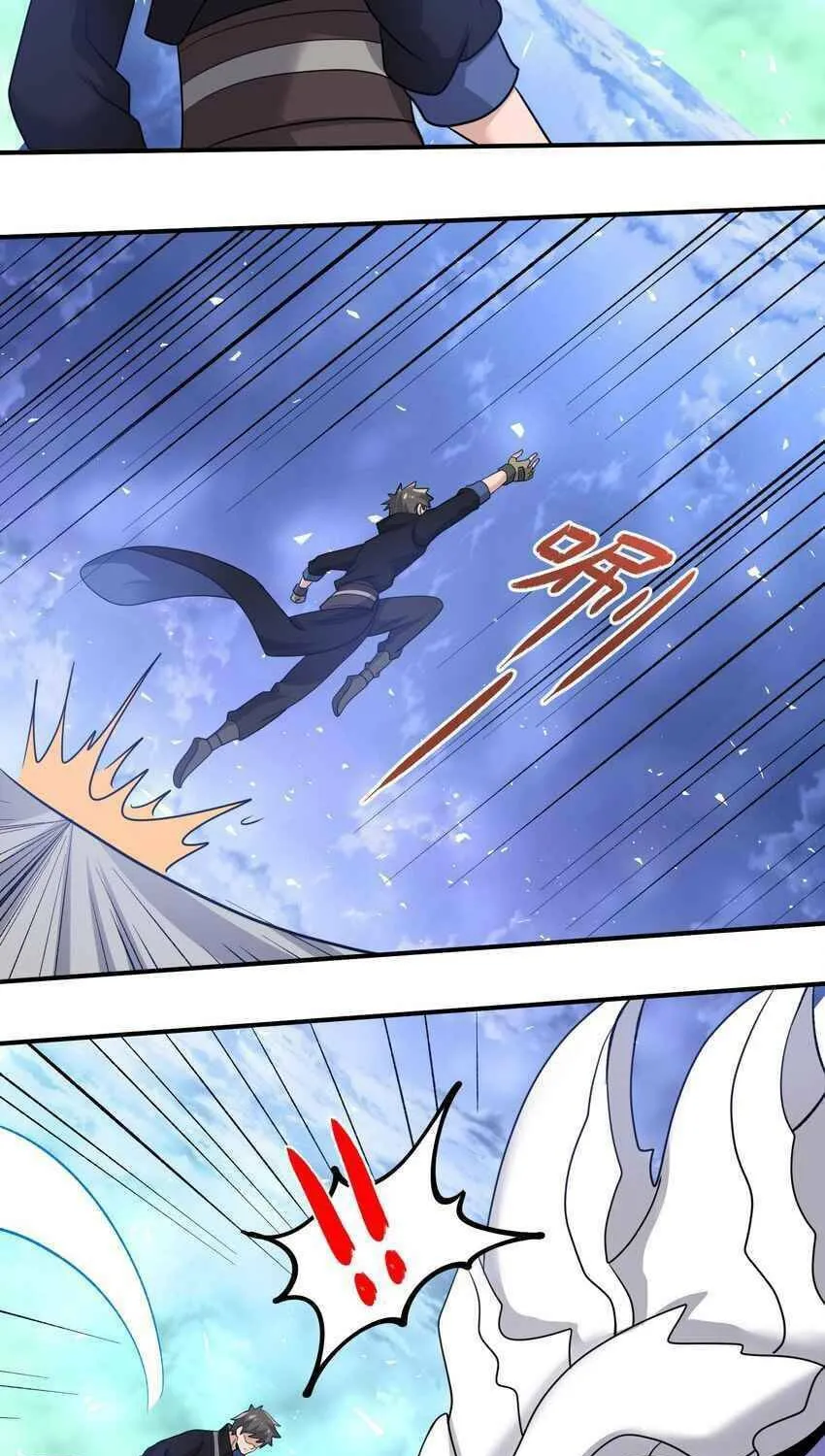 Read Yuan Long chapter 297 image 27 on Lezhin