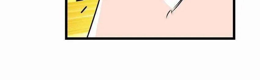 Read Yuan Long chapter 297 image 47 on Lezhin