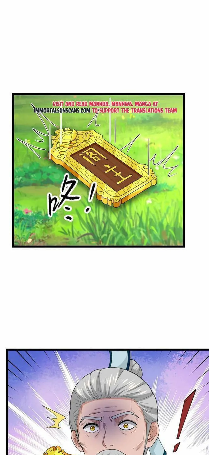 Read Yuan Long chapter 298 image 10 on Lezhin